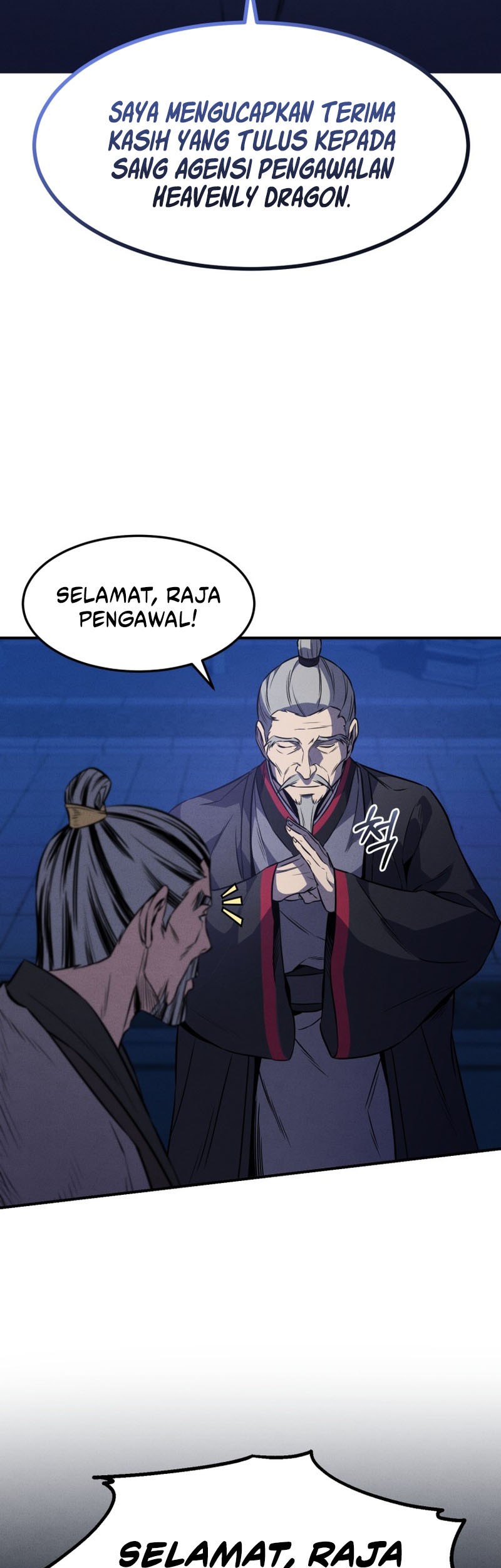 Reincarnated Escort Warrior Chapter 33 Gambar 28