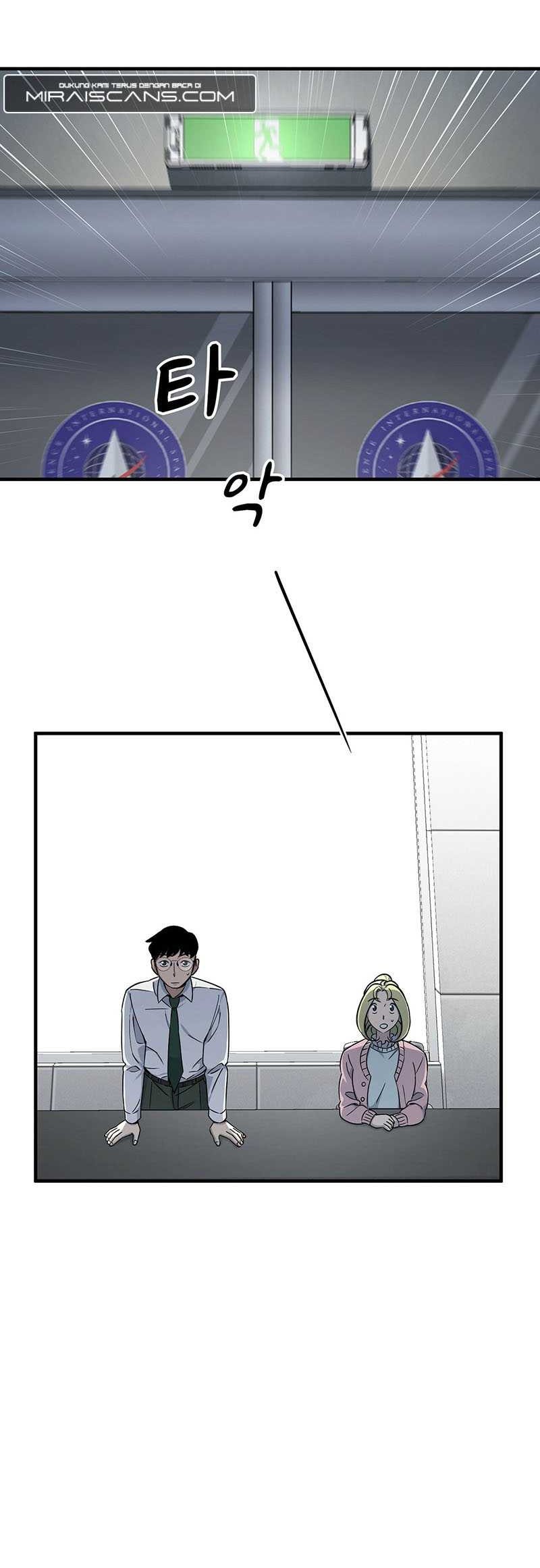 Cheolsu Saves the World Chapter 07 Gambar 10