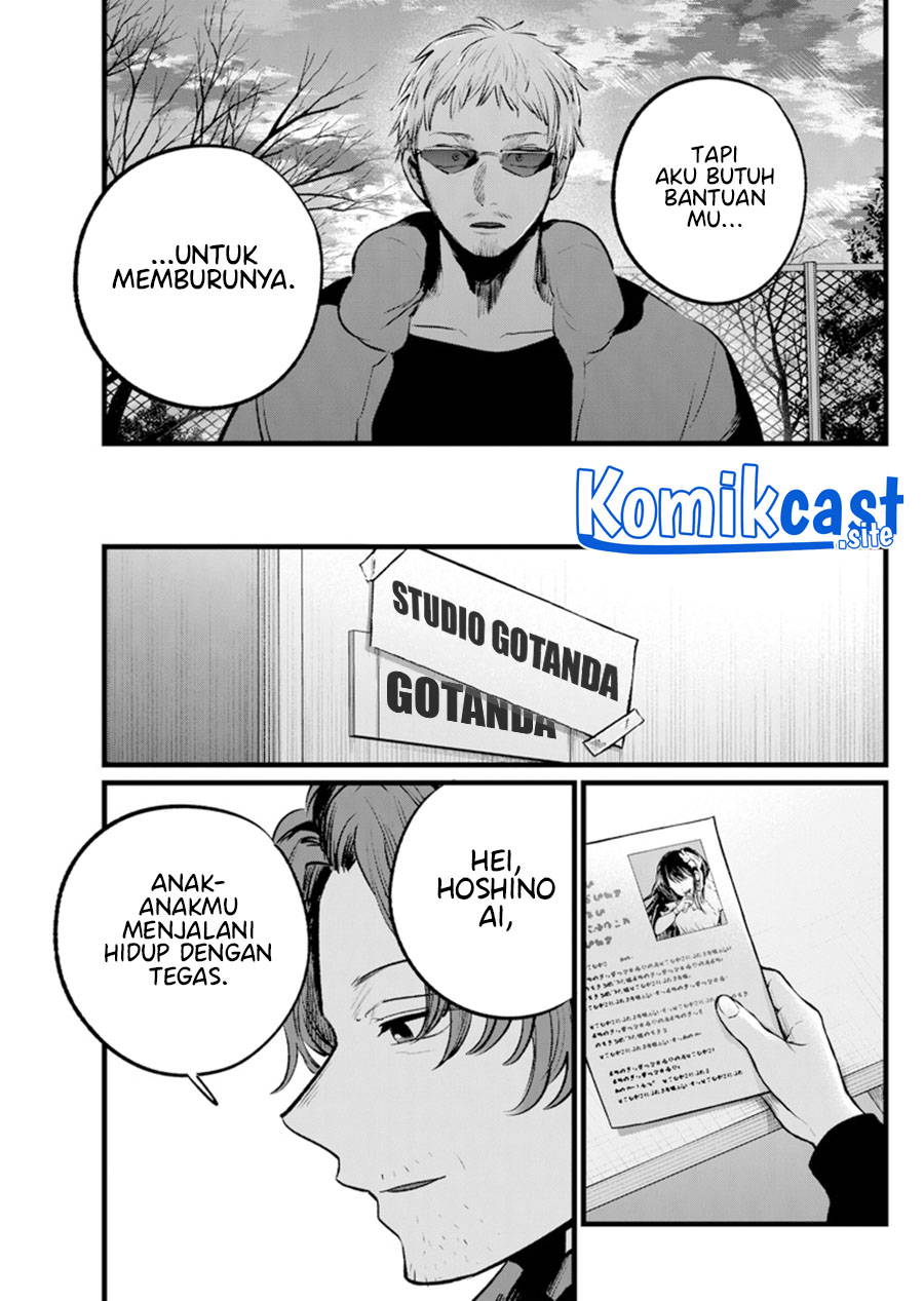 Oshi no Ko Chapter 108 Gambar 18