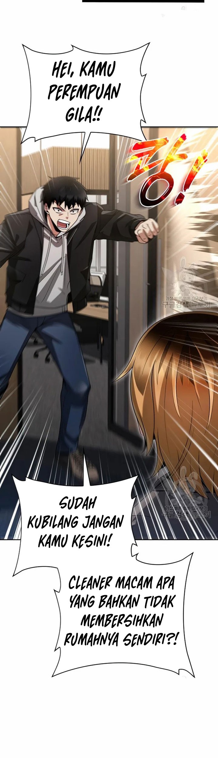 Clever Cleaning Life Of The Returned Genius Hunter Chapter 28 Gambar 49
