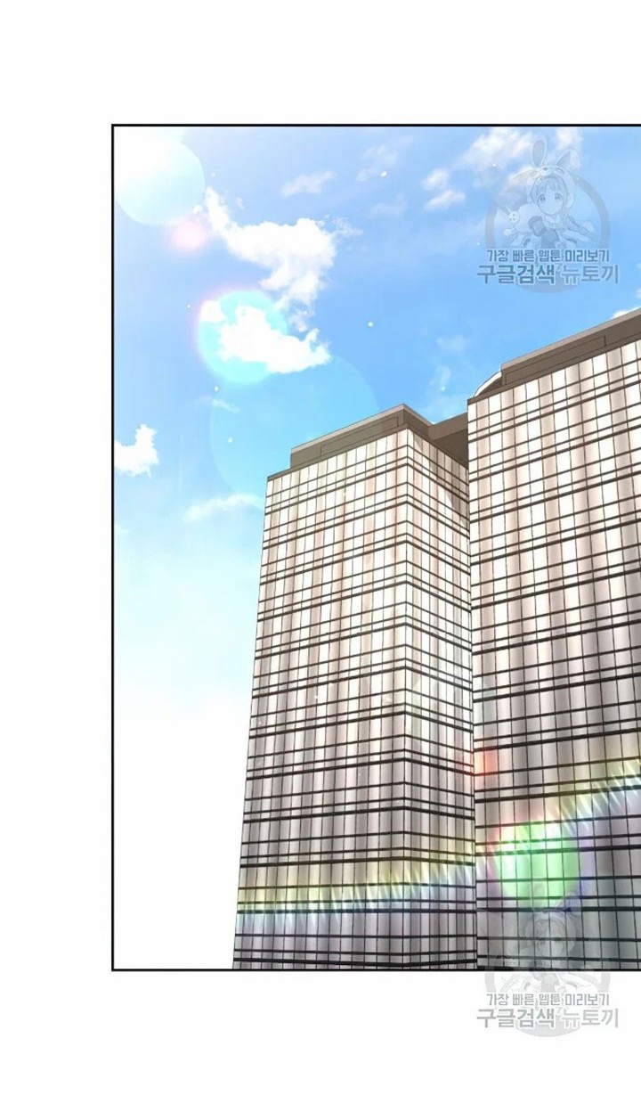 Clever Cleaning Life Of The Returned Genius Hunter Chapter 28 Gambar 52