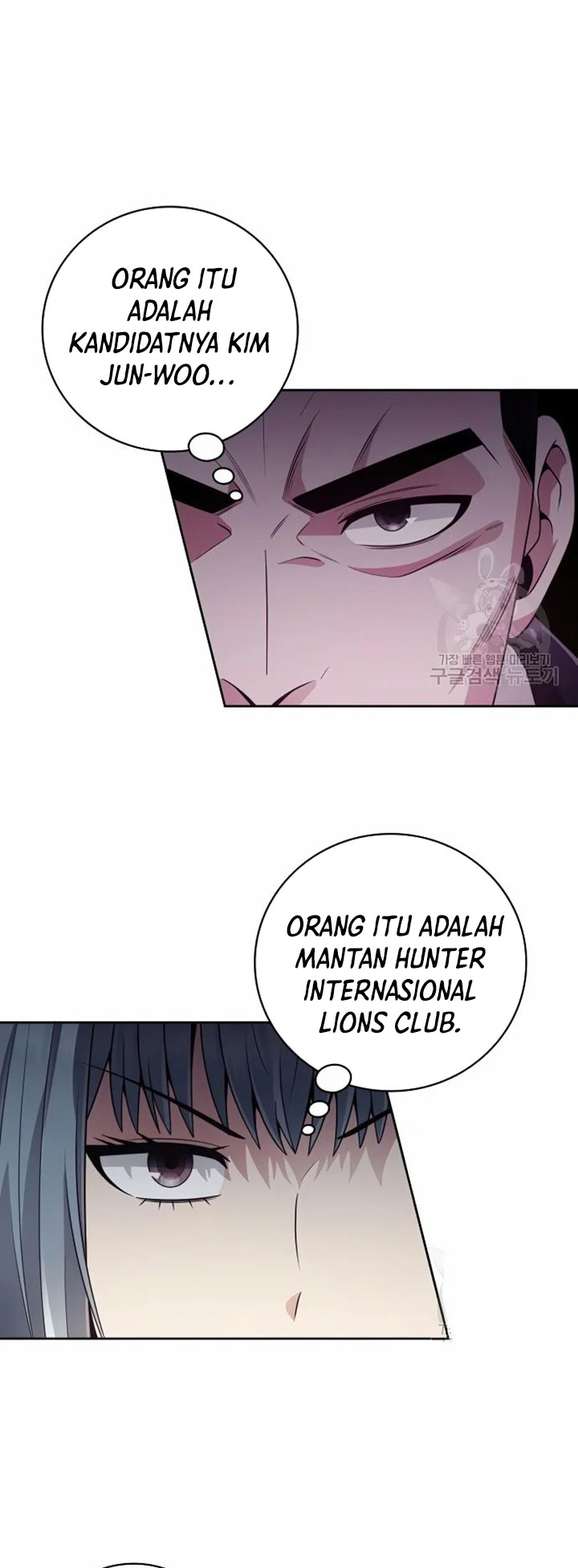 Clever Cleaning Life Of The Returned Genius Hunter Chapter 28 Gambar 70