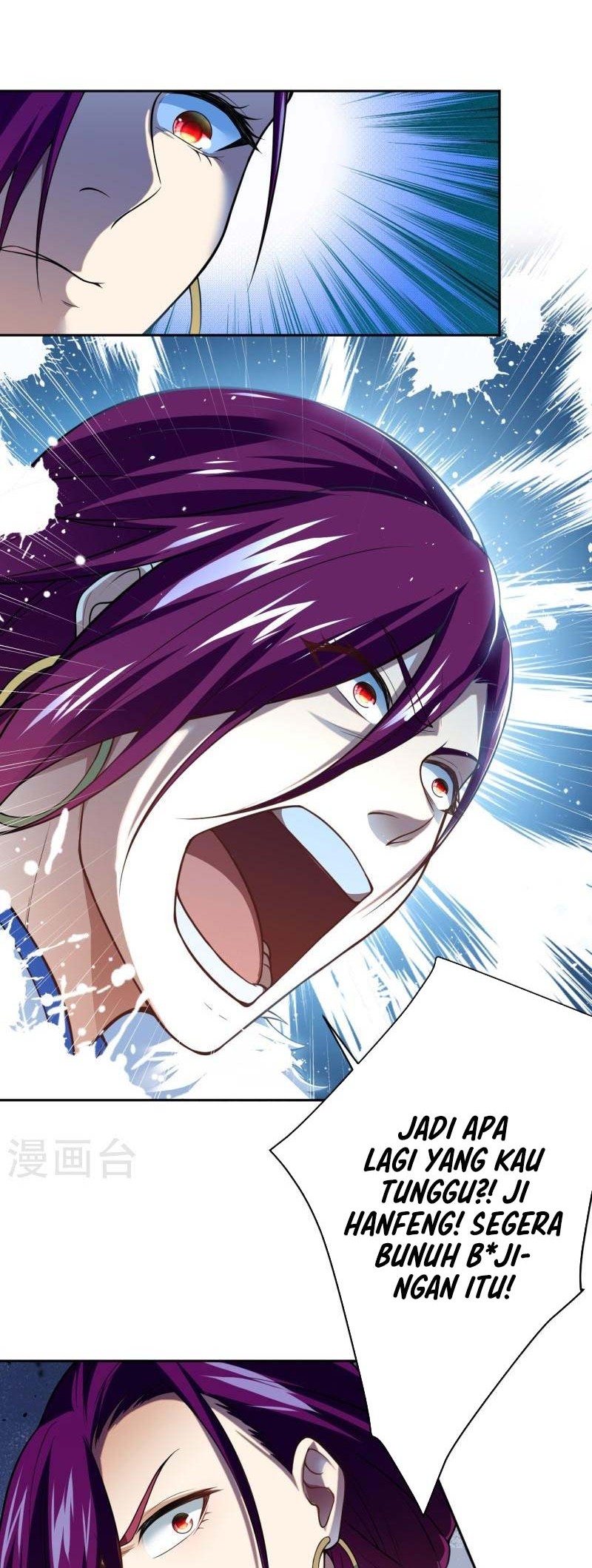 Against the Gods Chapter 553 Gambar 25