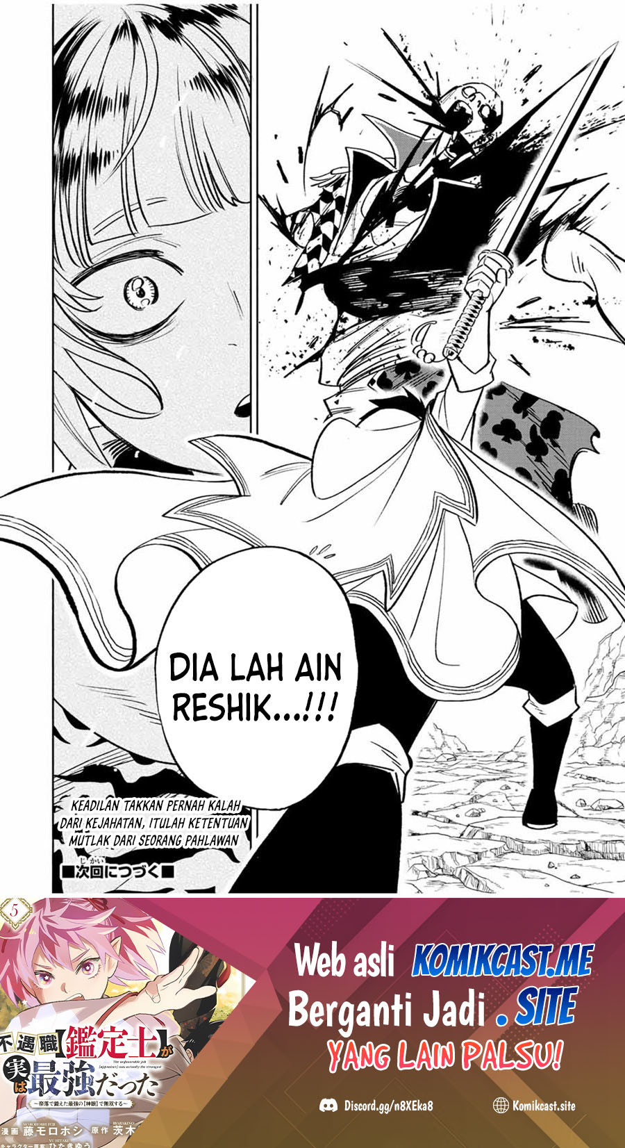 The Unfavorable Job “Appraiser” Is Actually the Strongest Chapter 63.2 Gambar 15