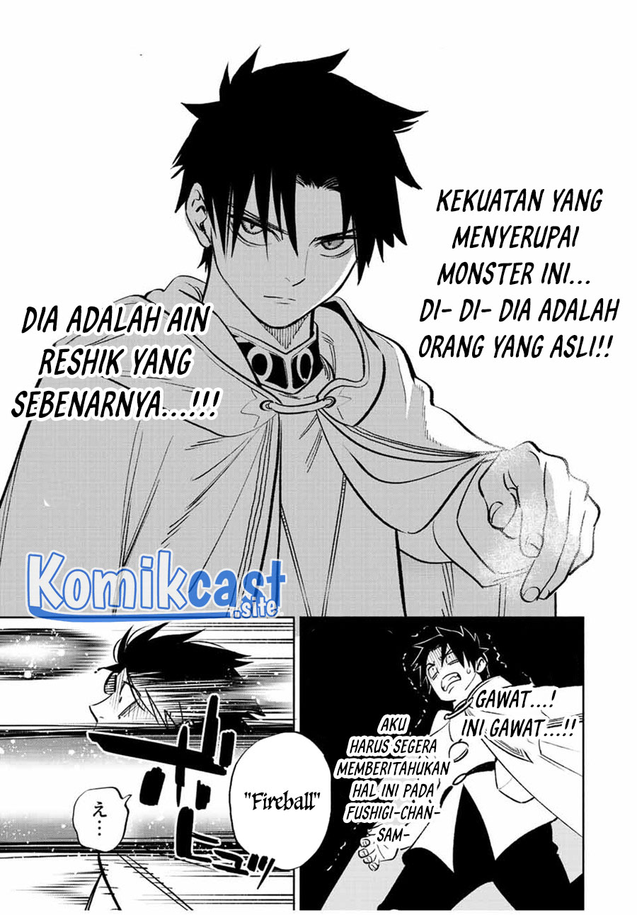 The Unfavorable Job “Appraiser” Is Actually the Strongest Chapter 63.2 Gambar 6