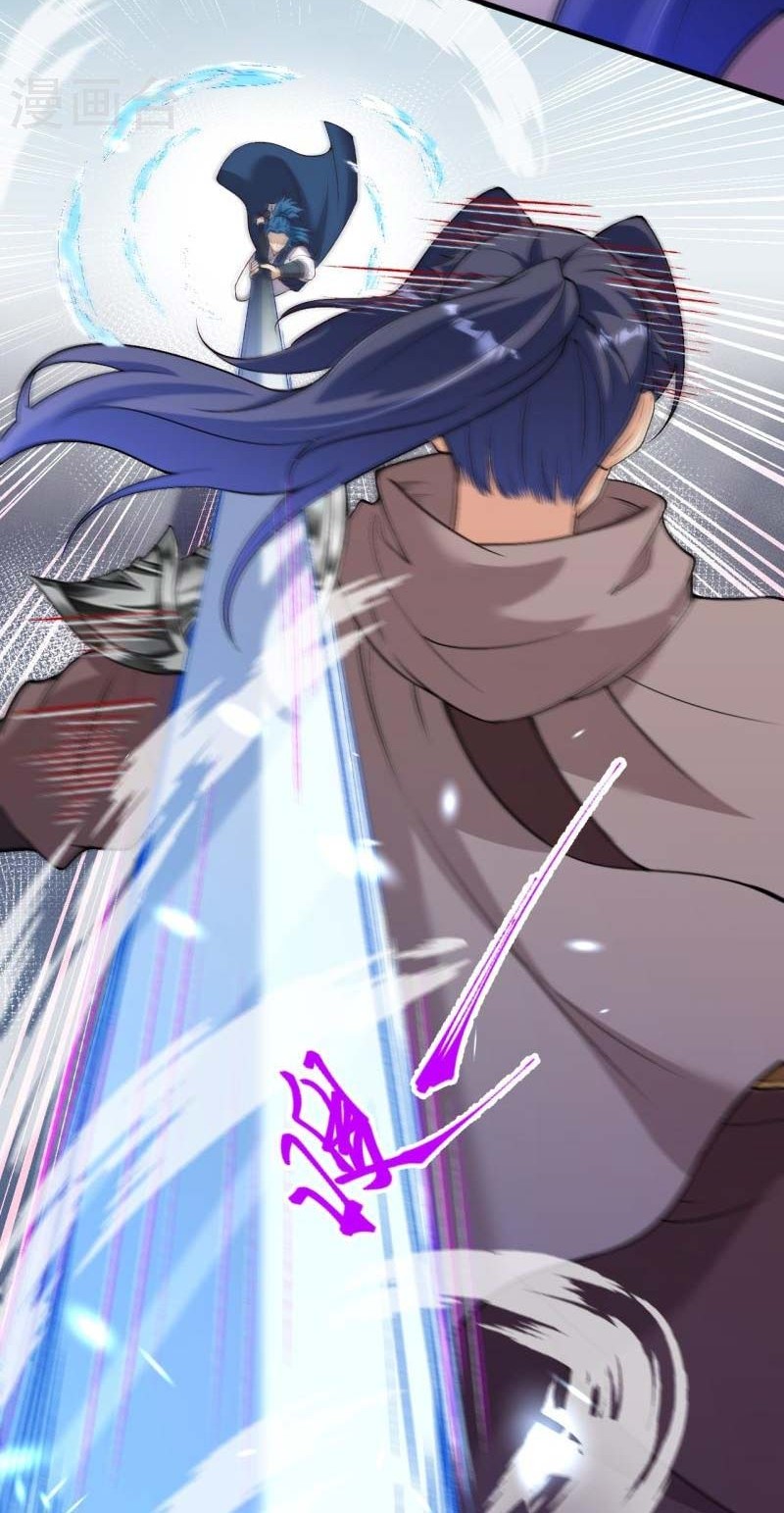 Against the Gods Chapter 554 Gambar 5