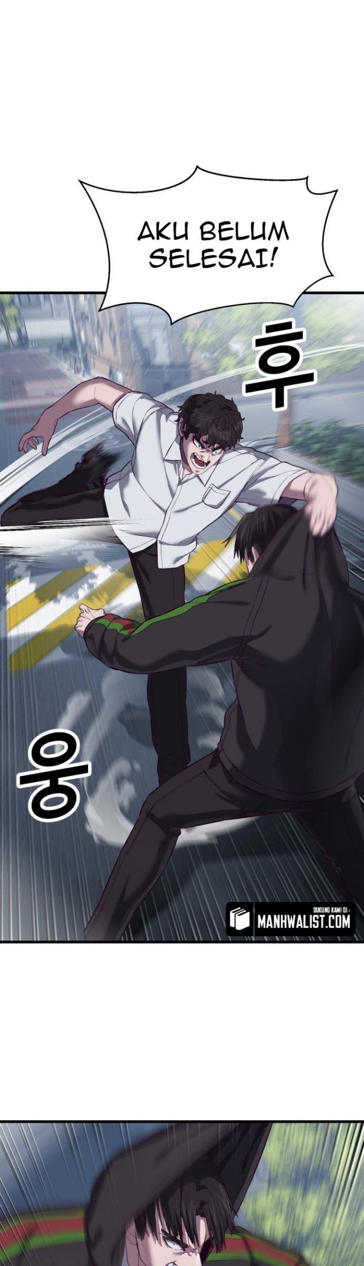 Absolute Obedience Chapter 11 Gambar 37