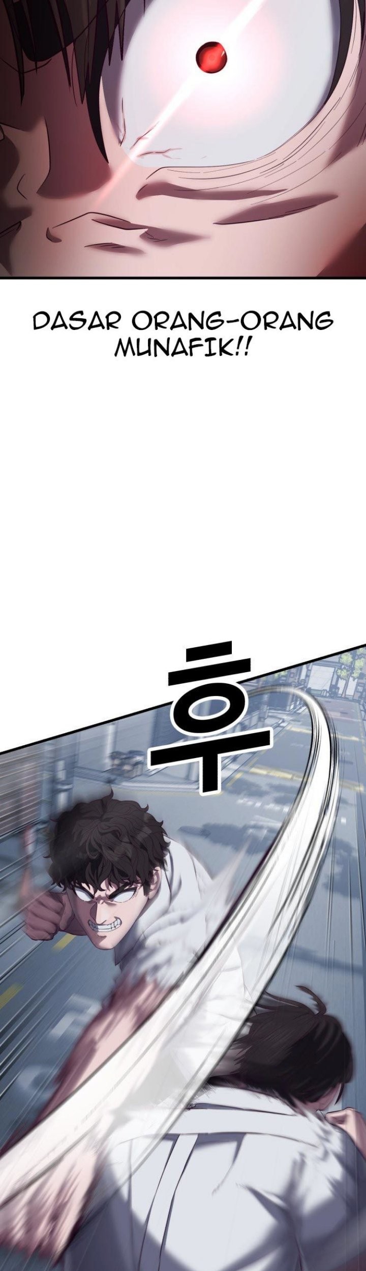 Absolute Obedience Chapter 11 Gambar 103