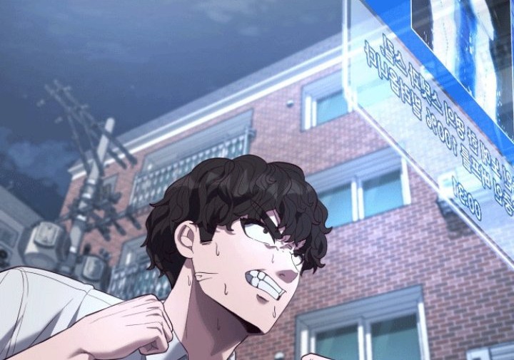 Absolute Obedience Chapter 11 Gambar 124