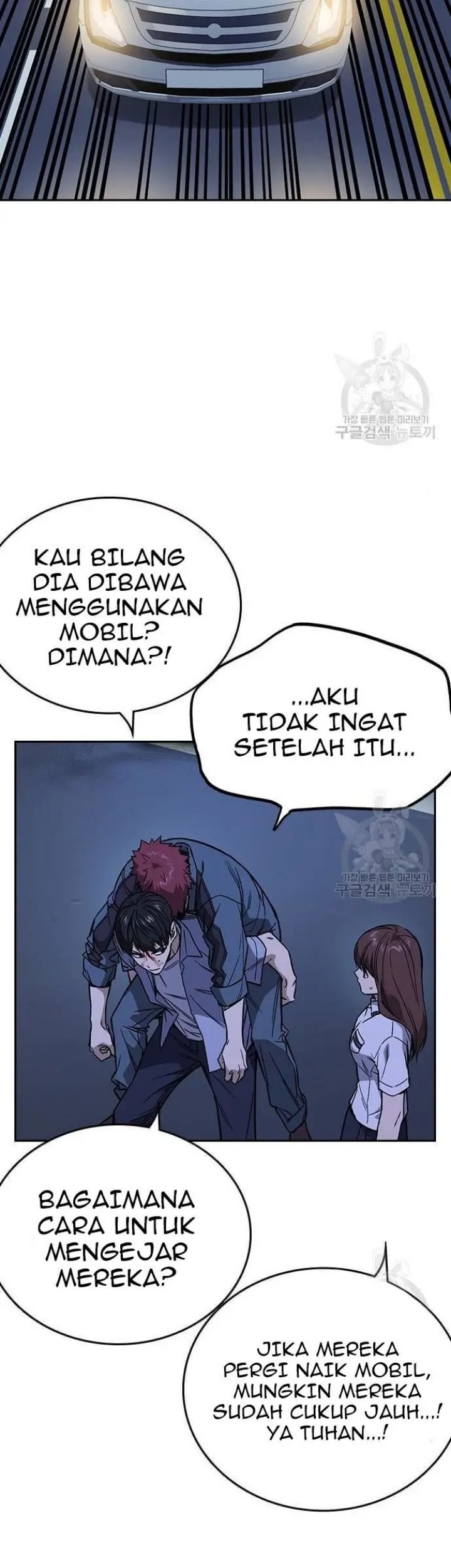 Study Group Chapter 193 Gambar 27