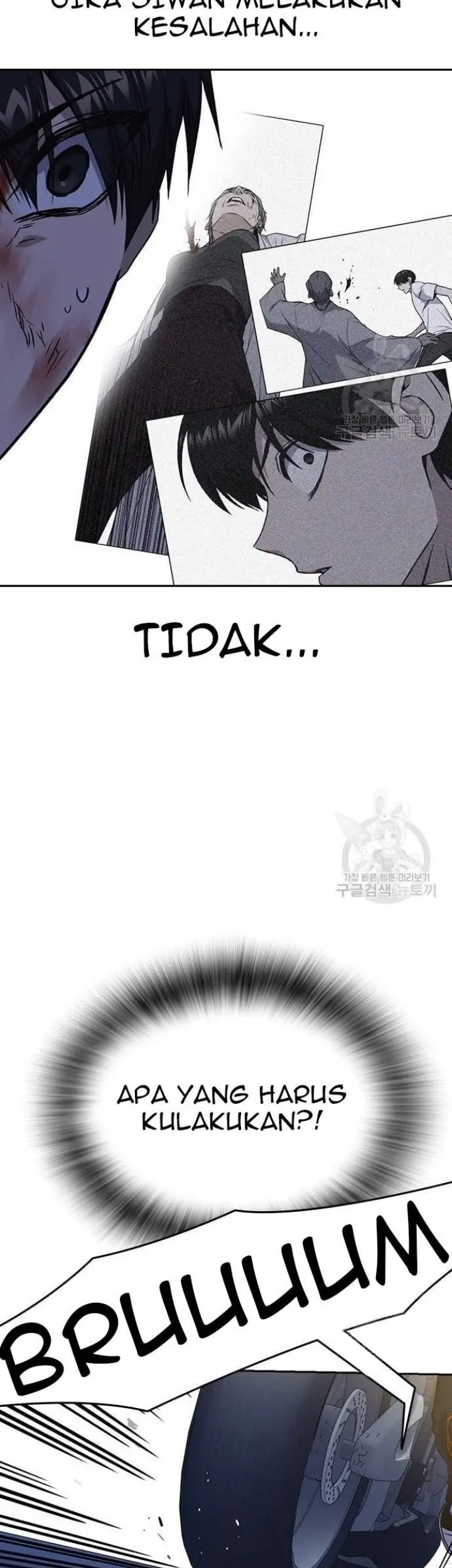 Study Group Chapter 193 Gambar 29