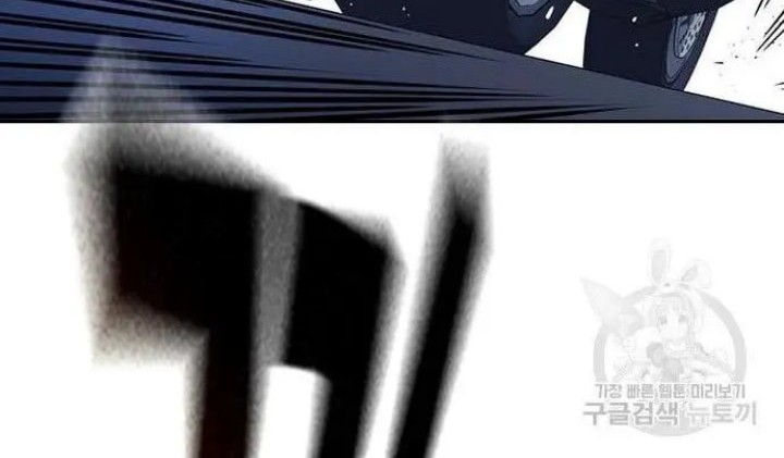 Study Group Chapter 193 Gambar 30