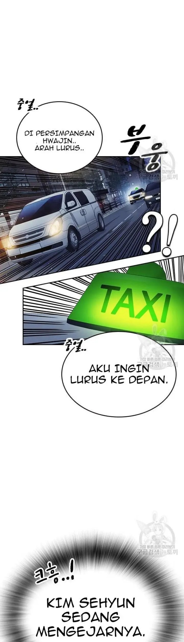 Study Group Chapter 193 Gambar 37