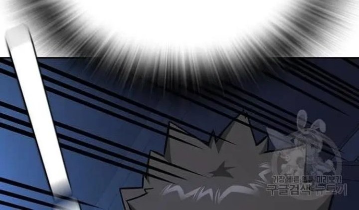 Study Group Chapter 193 Gambar 38