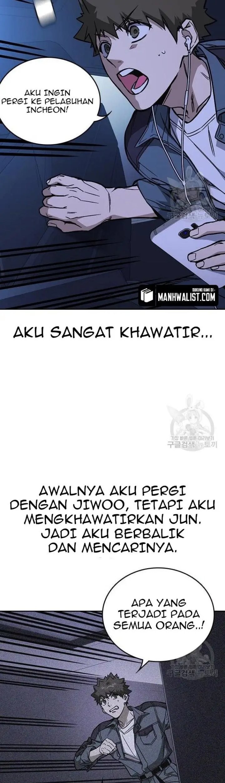 Study Group Chapter 193 Gambar 39