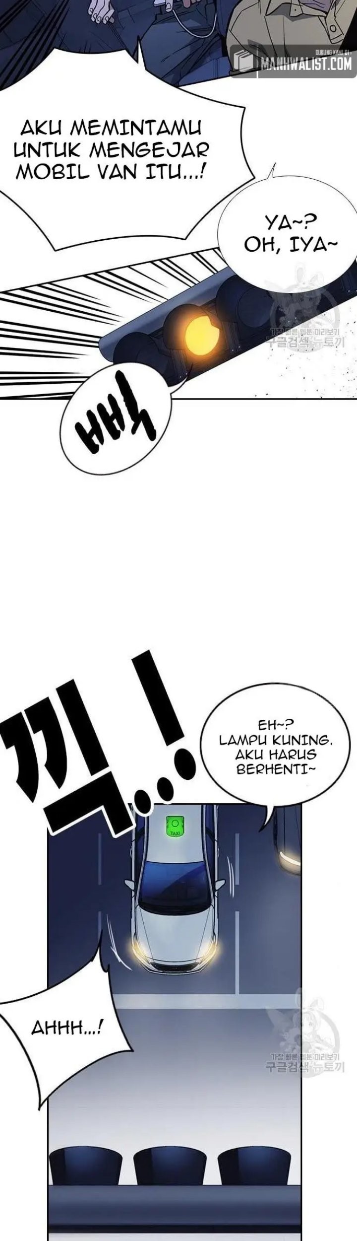 Study Group Chapter 193 Gambar 43