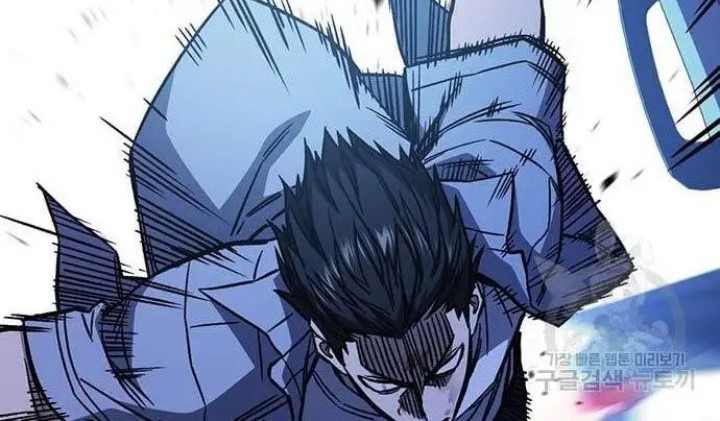 Study Group Chapter 193 Gambar 88