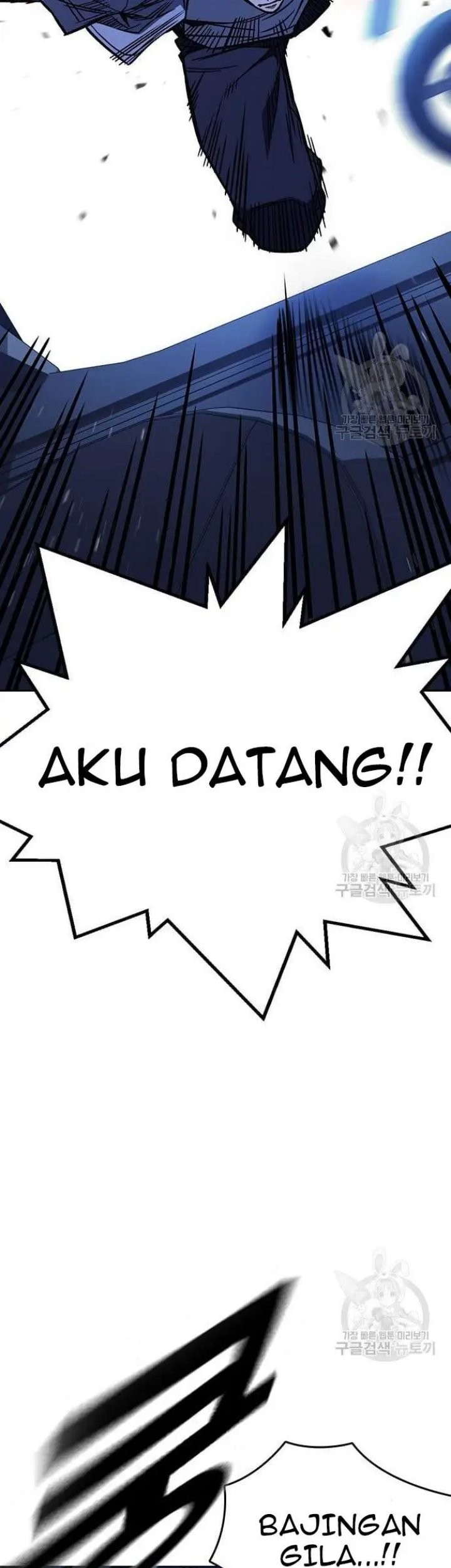 Study Group Chapter 193 Gambar 89