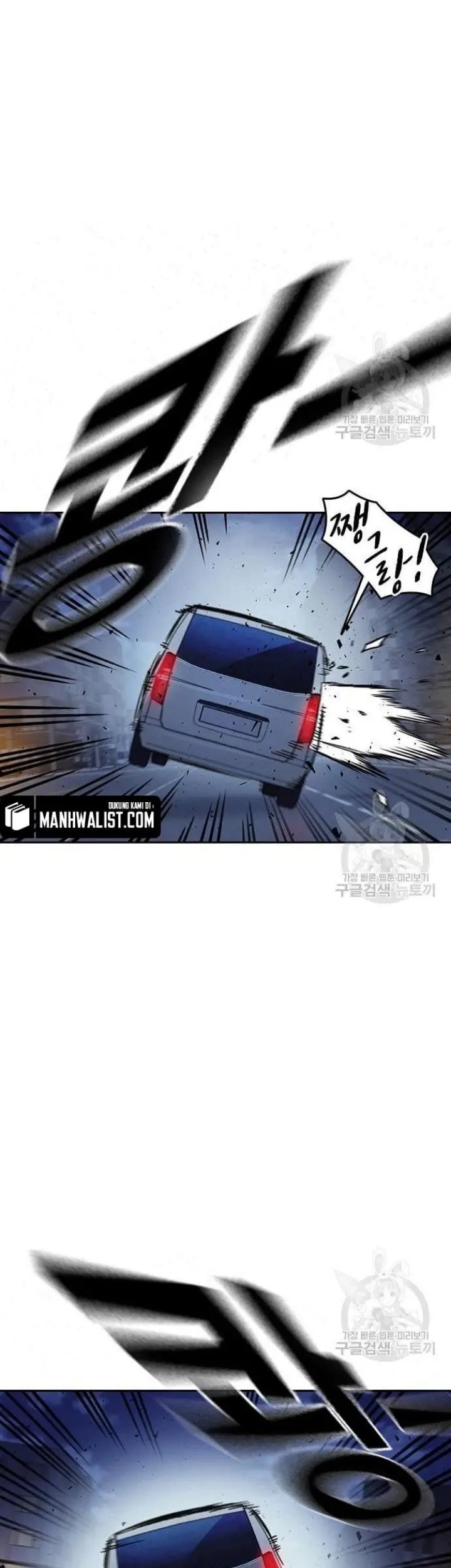 Study Group Chapter 193 Gambar 93