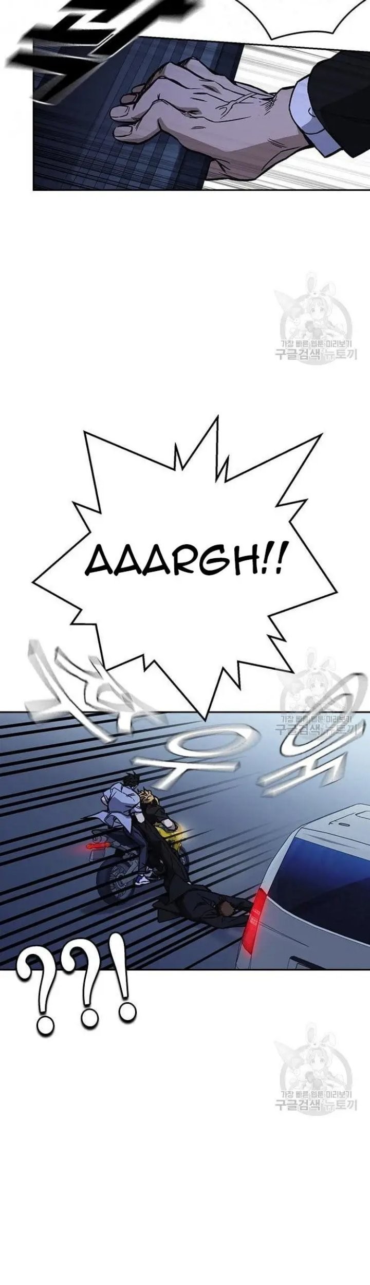 Study Group Chapter 193 Gambar 81