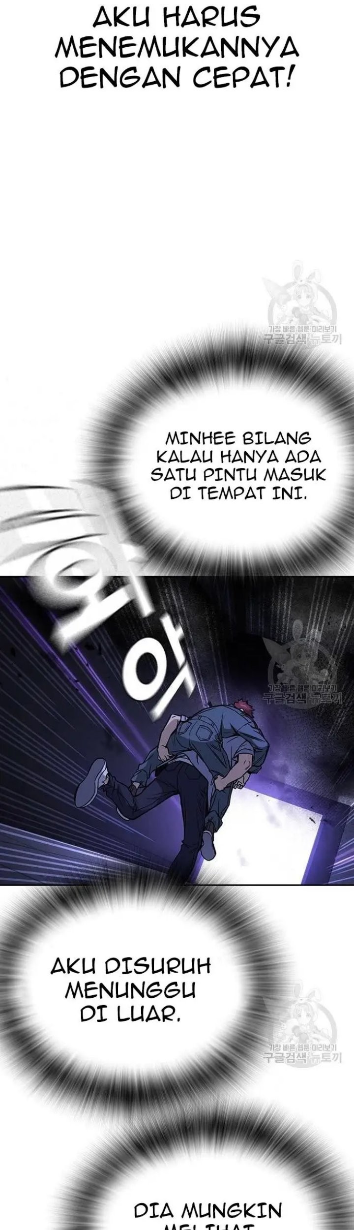 Study Group Chapter 193 Gambar 9