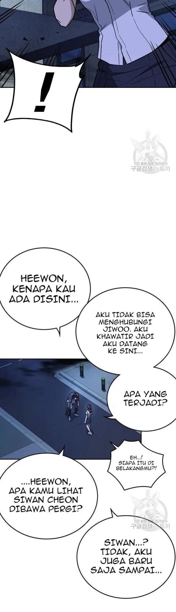 Study Group Chapter 193 Gambar 15