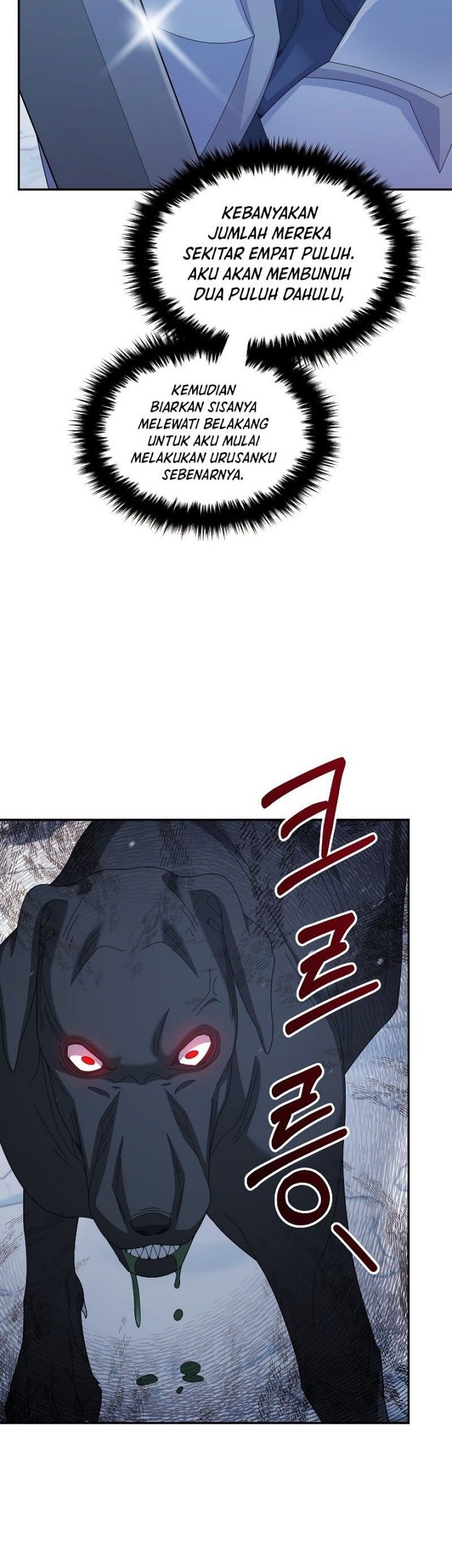 The Newbie Is Too Strong Chapter 39 Gambar 42