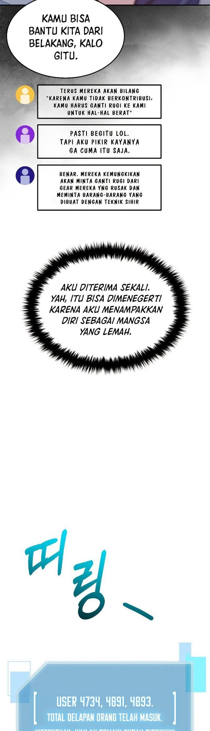 The Newbie Is Too Strong Chapter 39 Gambar 27