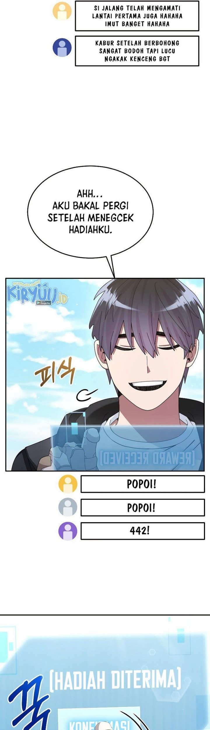 The Newbie Is Too Strong Chapter 39 Gambar 5