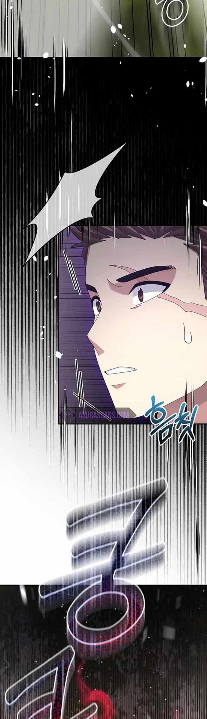 The Newbie Is Too Strong Chapter 38 Gambar 13