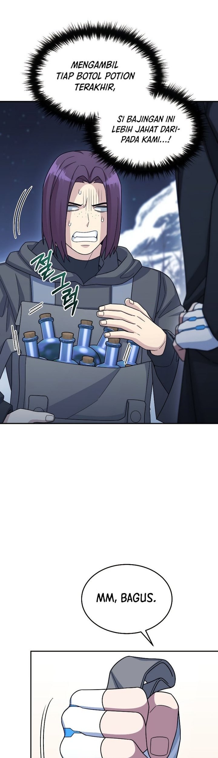 The Newbie Is Too Strong Chapter 41 Gambar 56