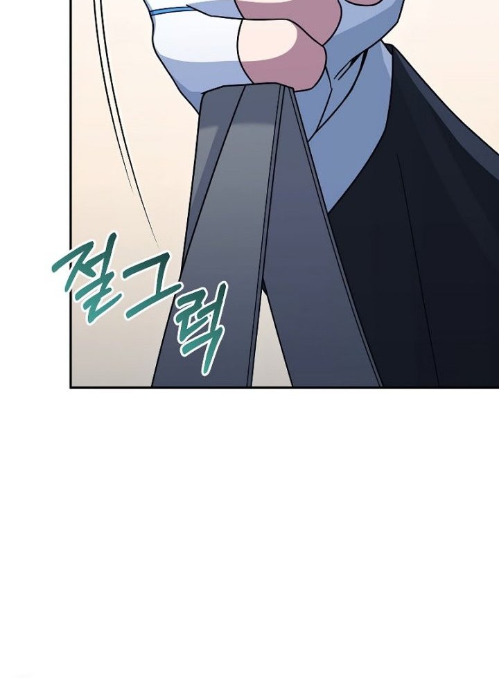 The Newbie Is Too Strong Chapter 41 Gambar 57