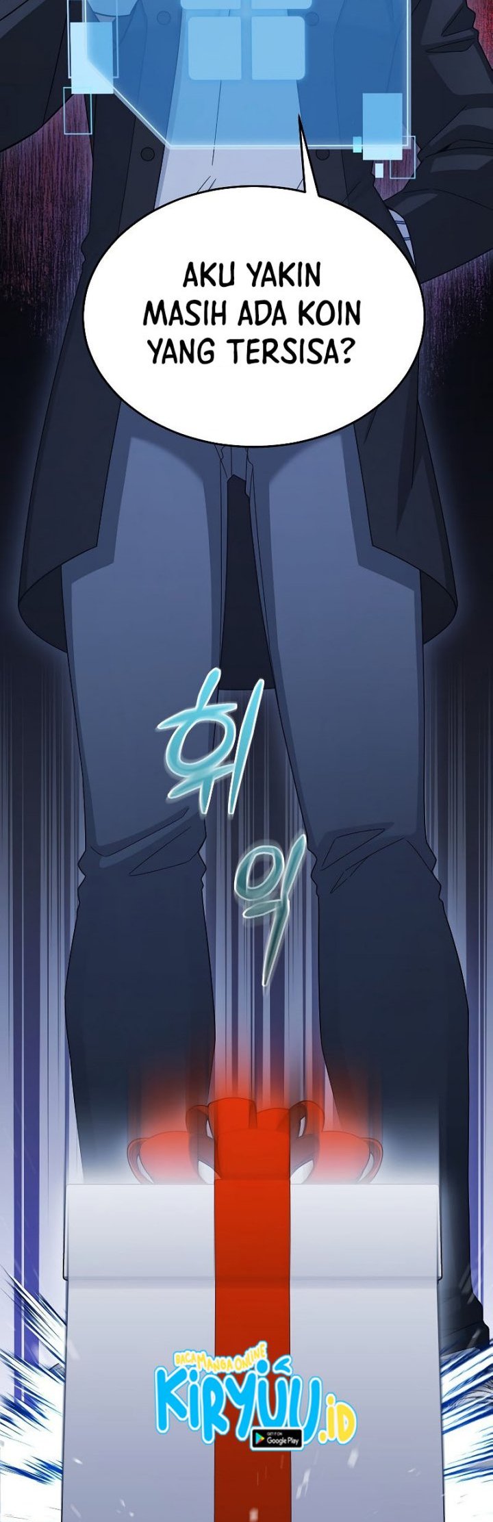 The Newbie Is Too Strong Chapter 41 Gambar 76