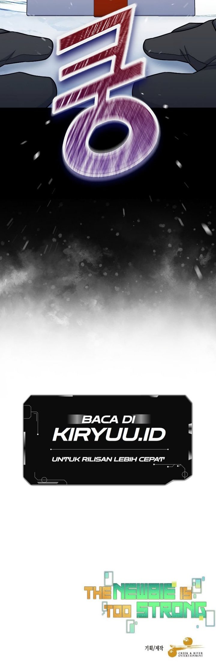 The Newbie Is Too Strong Chapter 41 Gambar 77