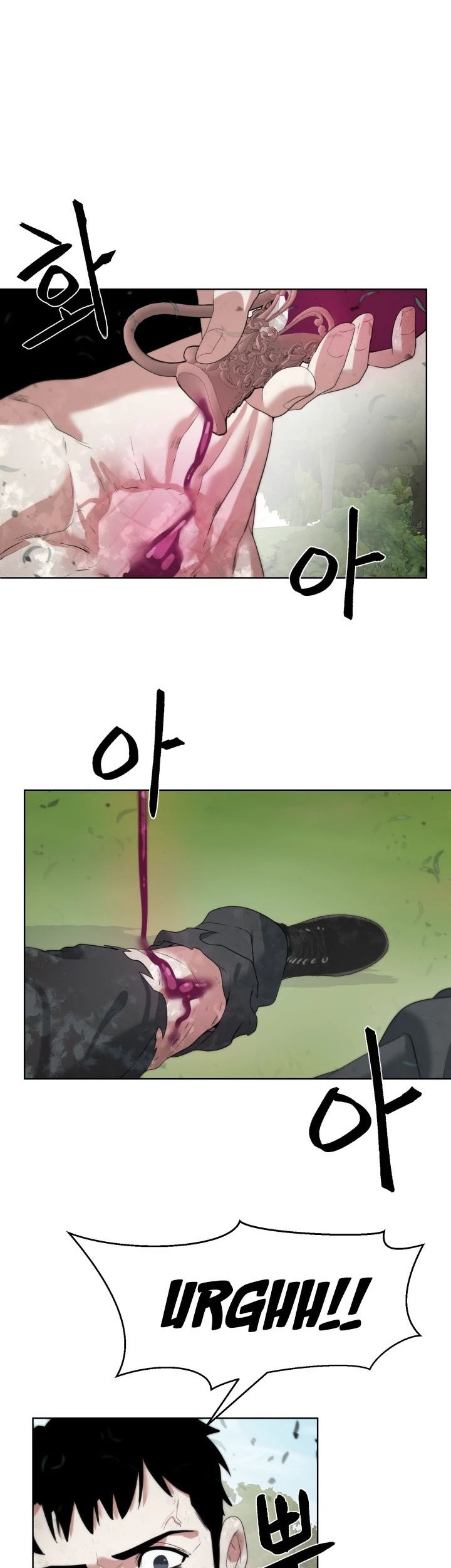 ETRANGERE Chapter 17 Gambar 47