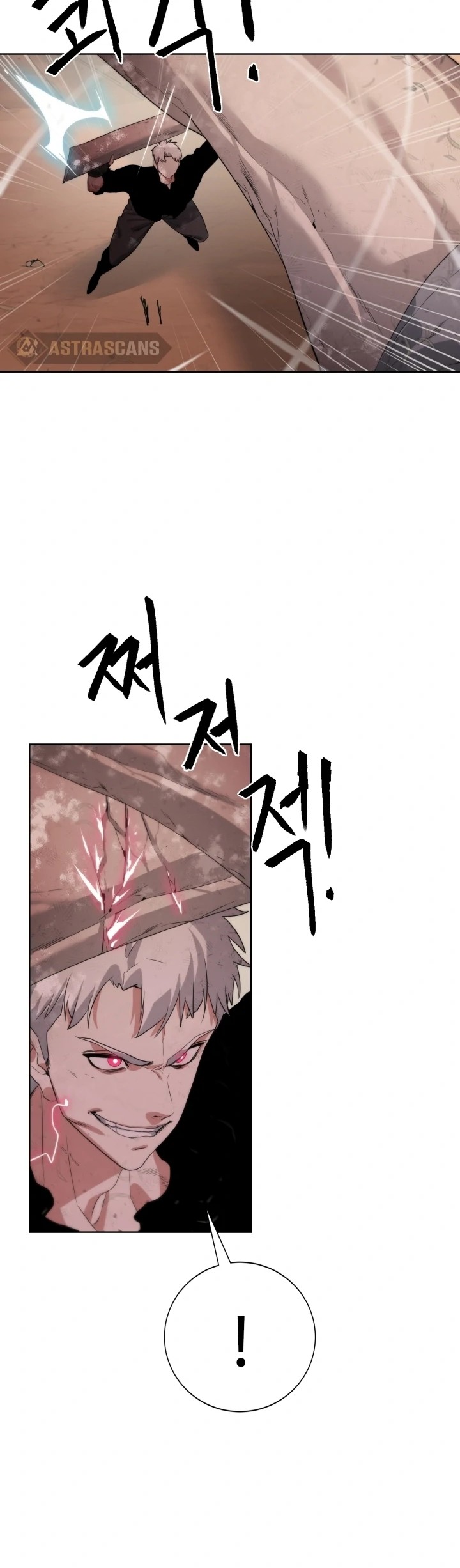 ETRANGERE Chapter 21 Gambar 22