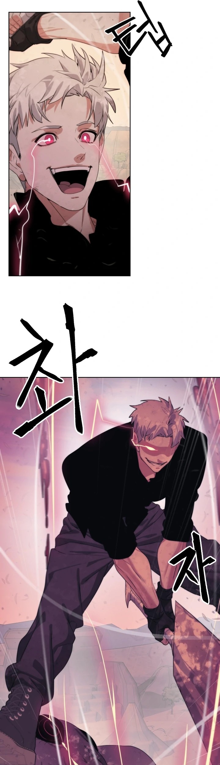 ETRANGERE Chapter 21 Gambar 27