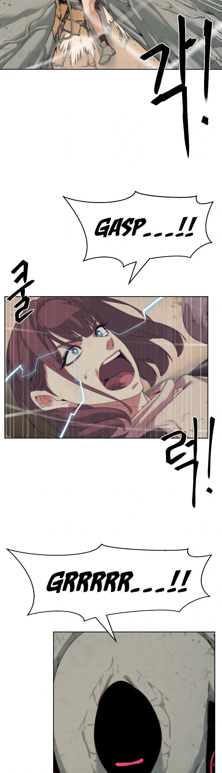 ETRANGERE Chapter 20 Gambar 34