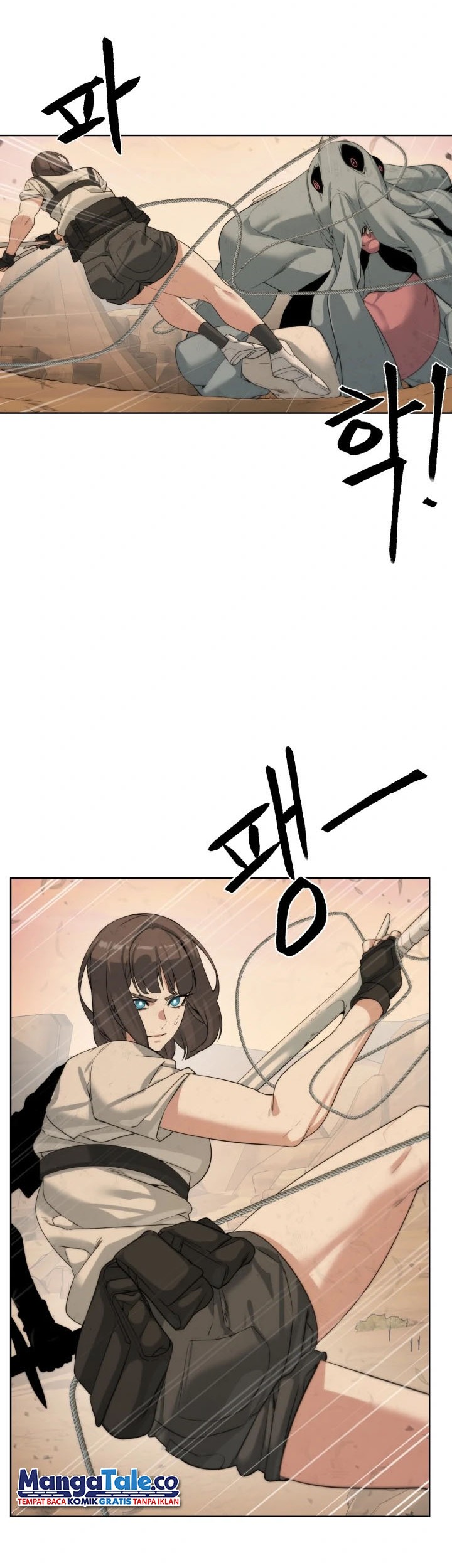 ETRANGERE Chapter 20 Gambar 32