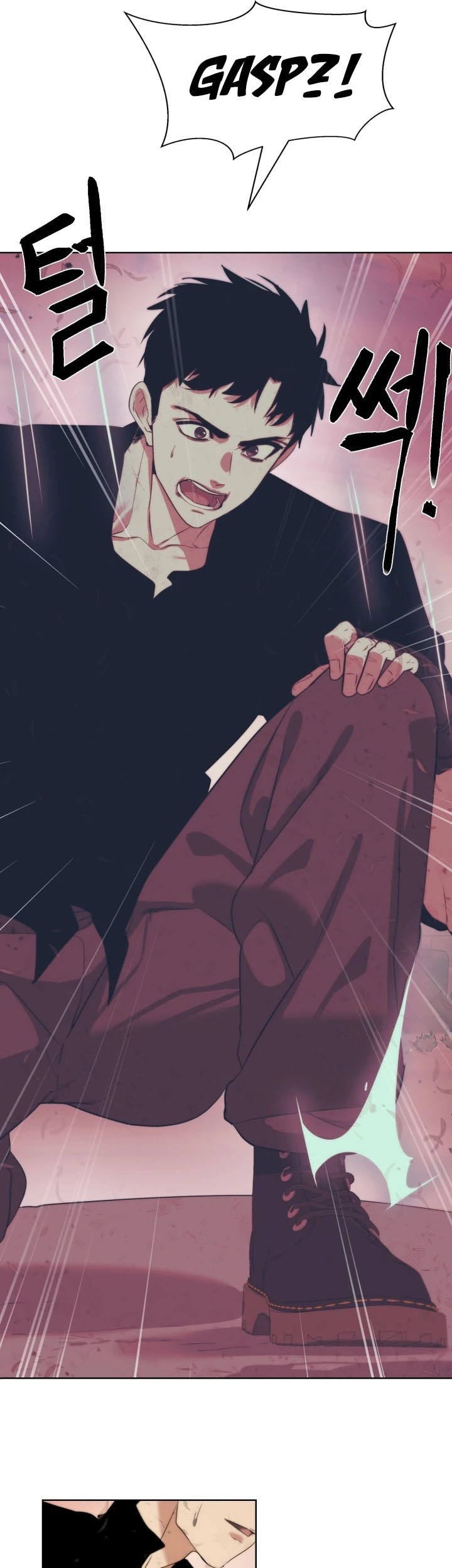 ETRANGERE Chapter 20 Gambar 14