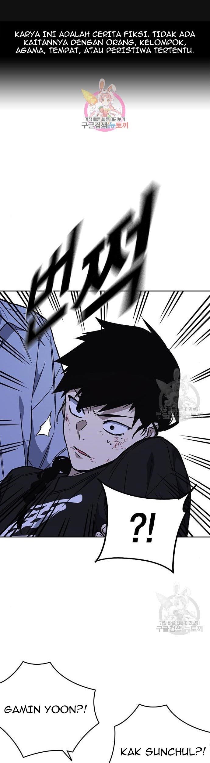 Komik Study Group Chapter 194 gambar nomor 1