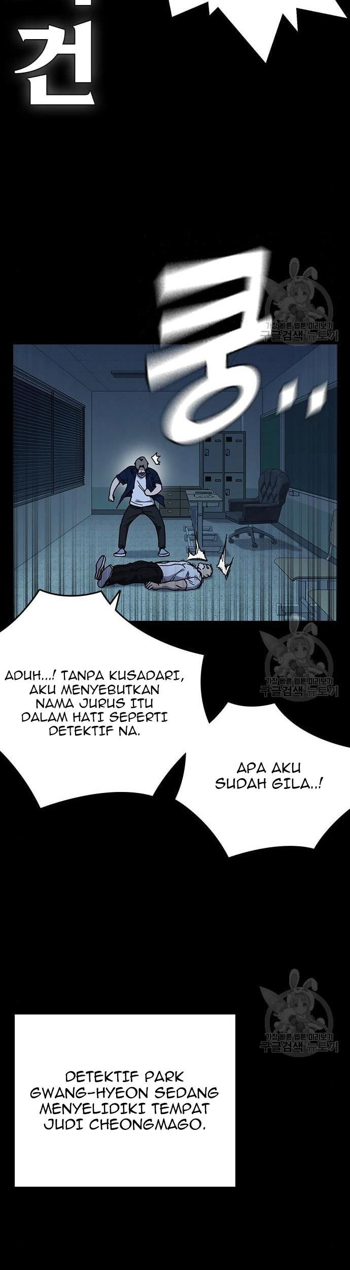 Study Group Chapter 194 Gambar 43