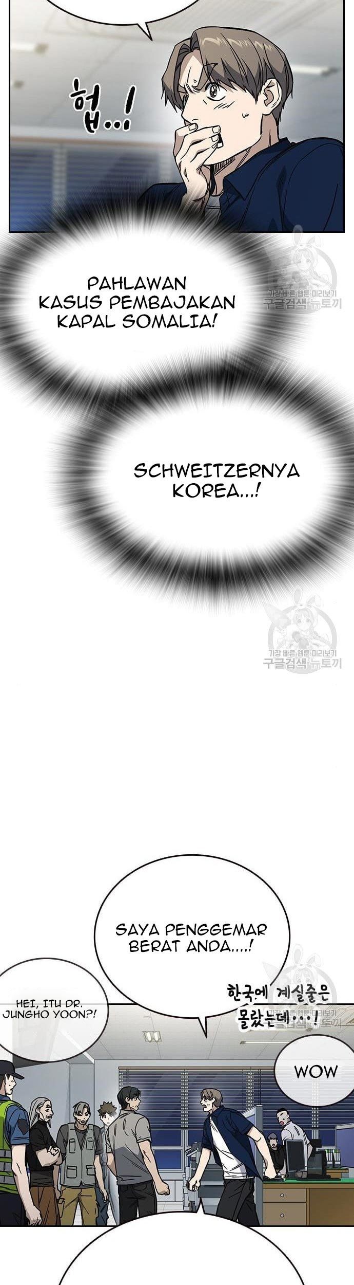 Study Group Chapter 194 Gambar 79