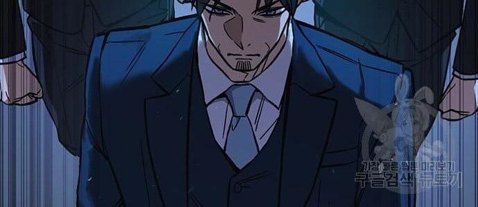 Study Group Chapter 194 Gambar 100