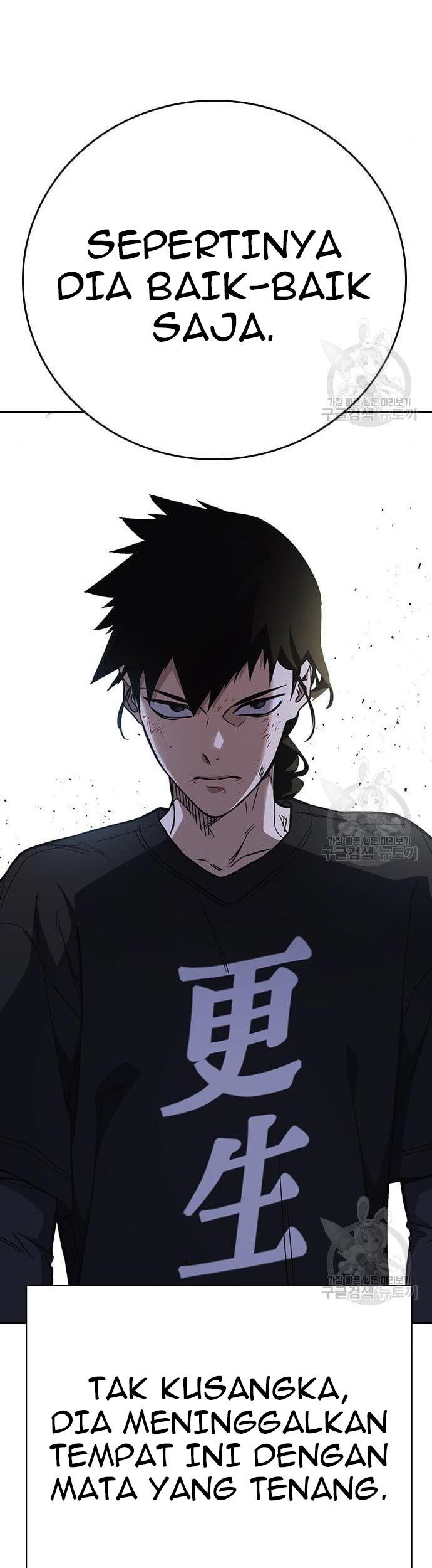 Study Group Chapter 194 Gambar 13