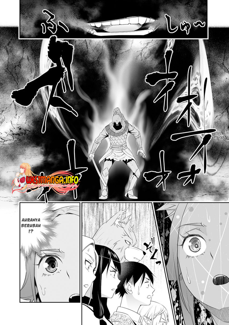 Bocchi Tenseiki Chapter 25 Gambar 17