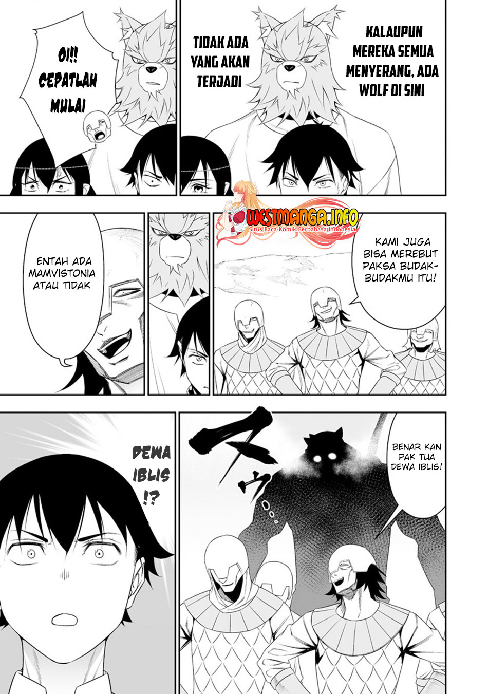 Bocchi Tenseiki Chapter 25 Gambar 10