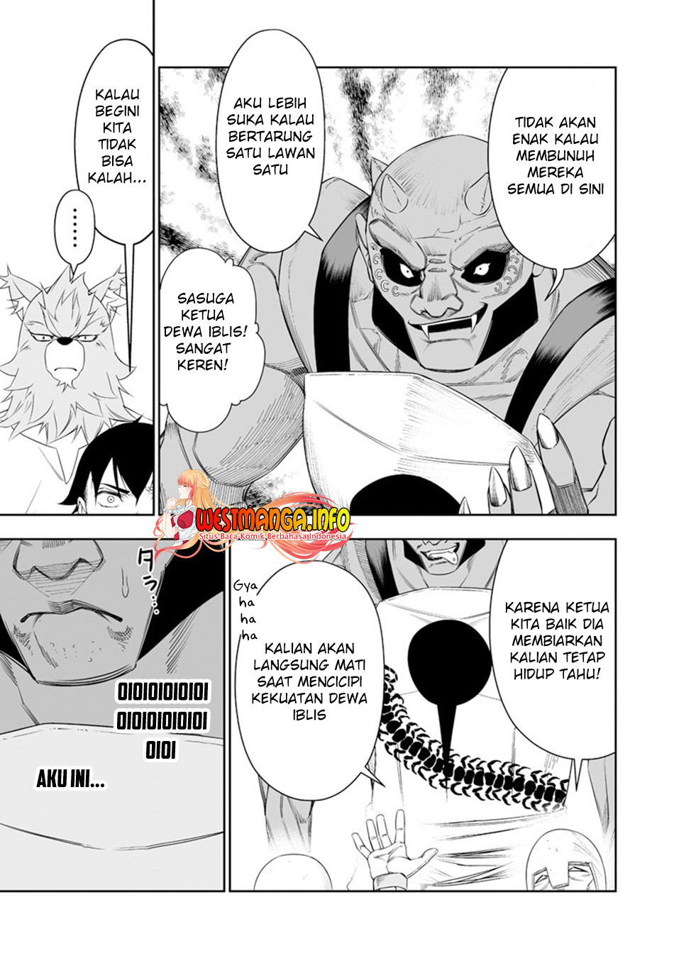 Bocchi Tenseiki Chapter 25 Gambar 12