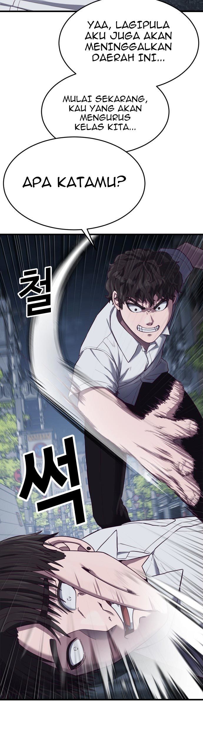 Absolute Obedience Chapter 12 Gambar 31