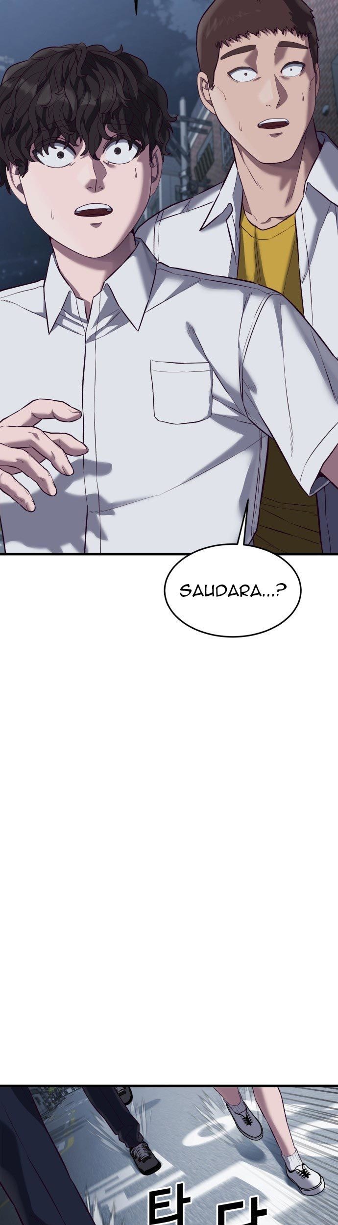 Absolute Obedience Chapter 12 Gambar 53